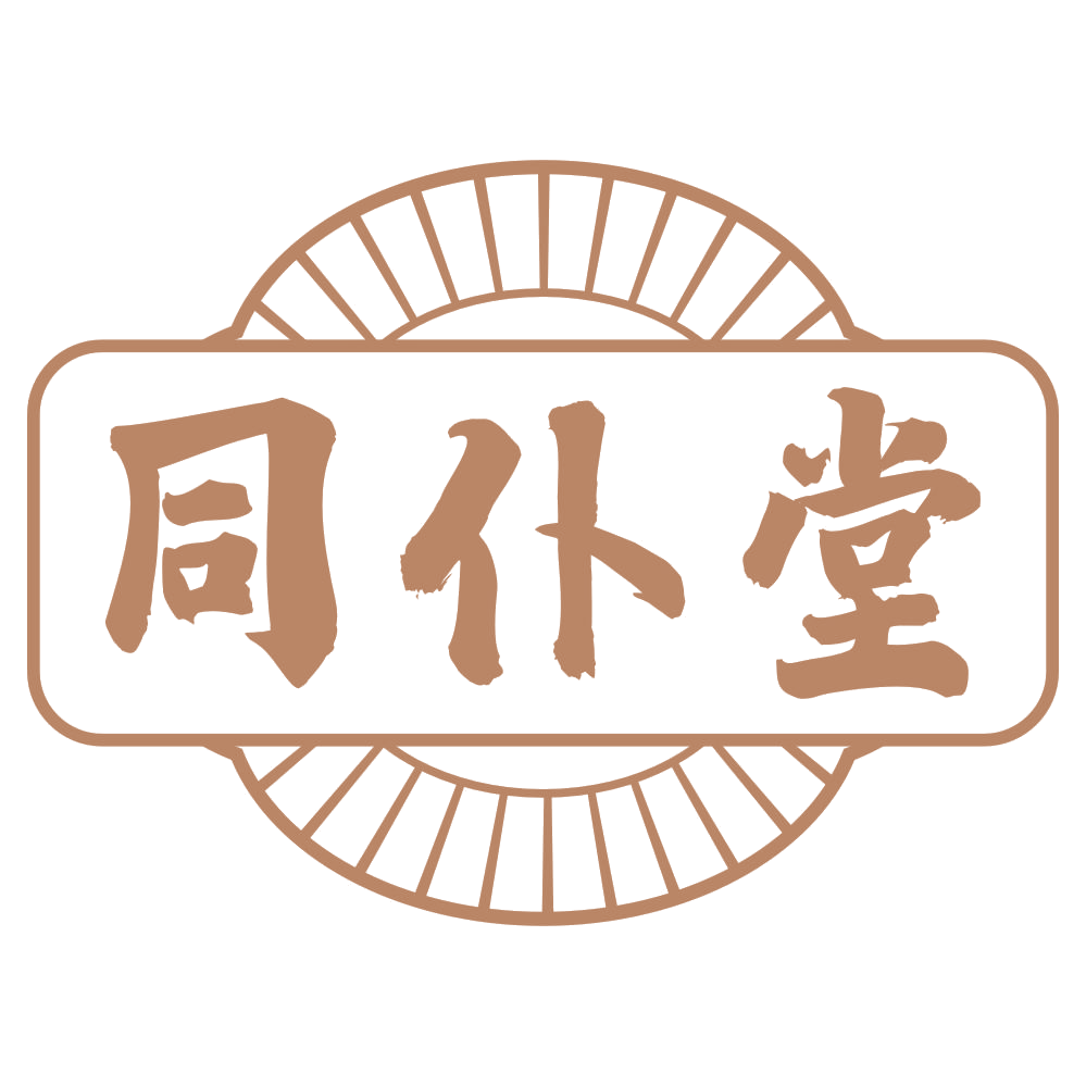 同仆堂 第29类食品罐头 注册号74848628商标图样