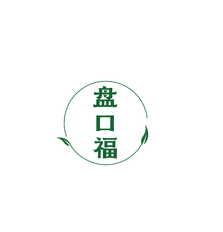 盘口福 第30类小食配料 注册号74878113商标图样