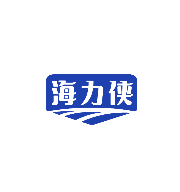 海力侠 第32类啤酒饮料 注册号74881345商标图样