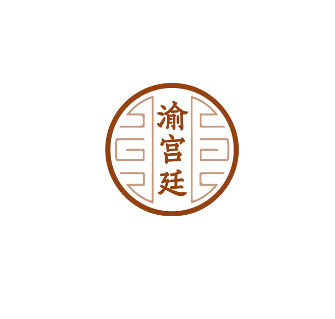 渝宫廷 第29类食品罐头 注册号74883191商标图样