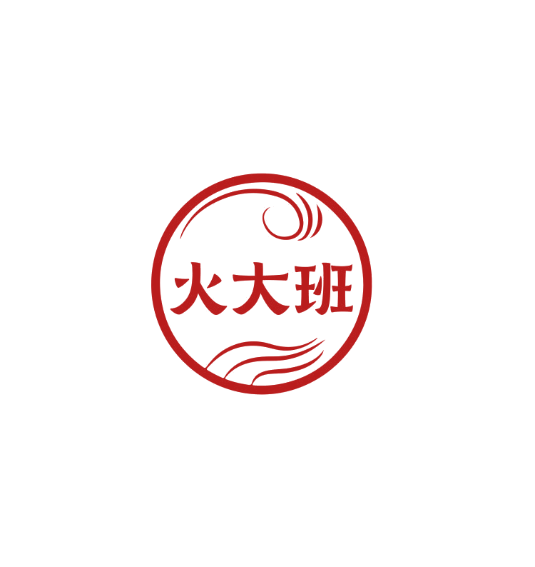 火大班 第29类食品罐头 注册号74886942商标图样