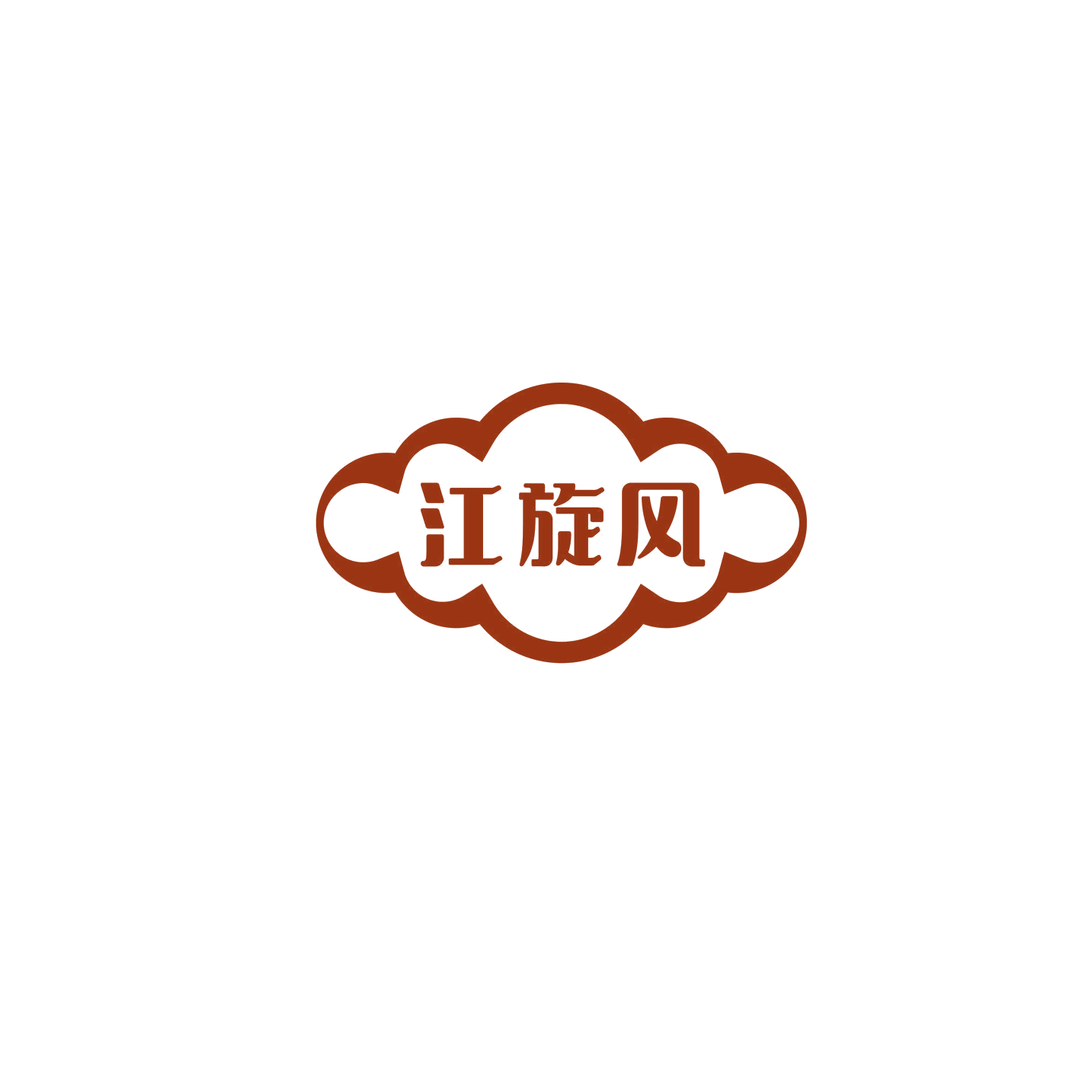 江旋风 第43类餐饮住宿 注册号74889358商标图样