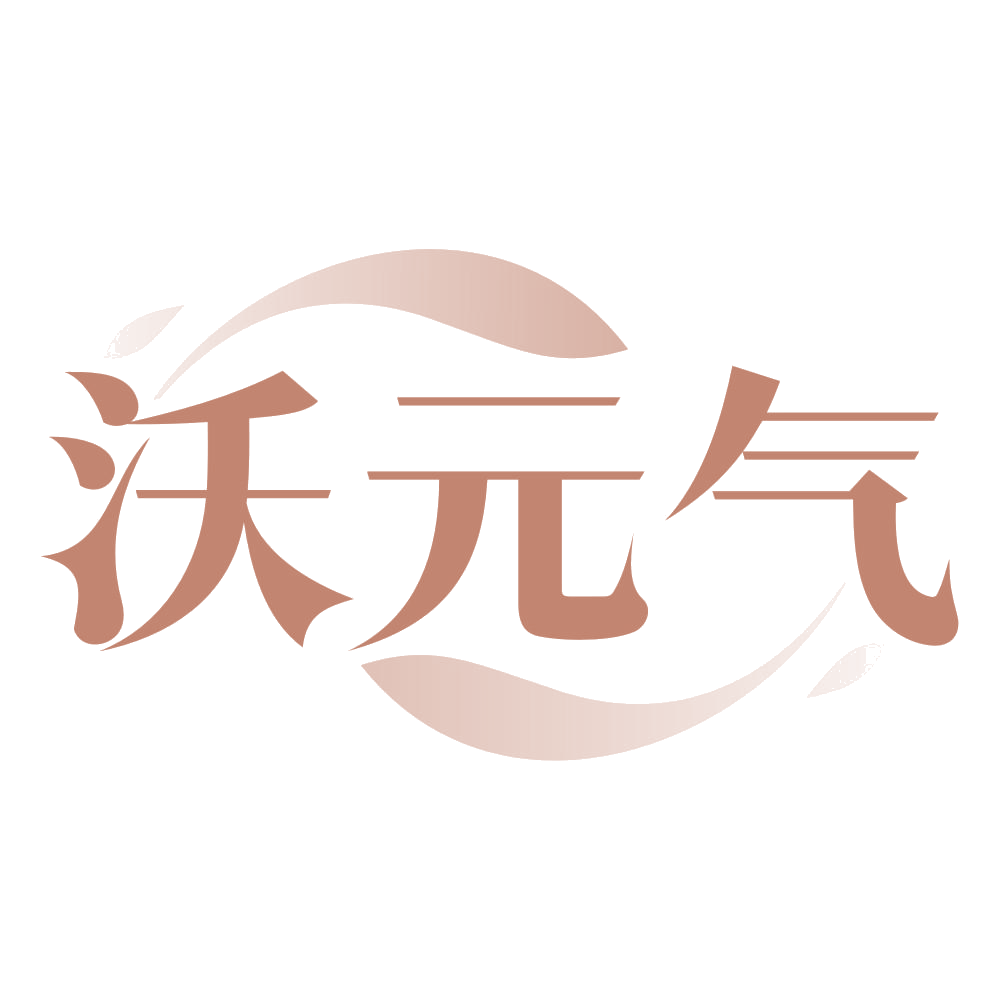 沃元气 第35类广告销售 注册号74895100商标图样