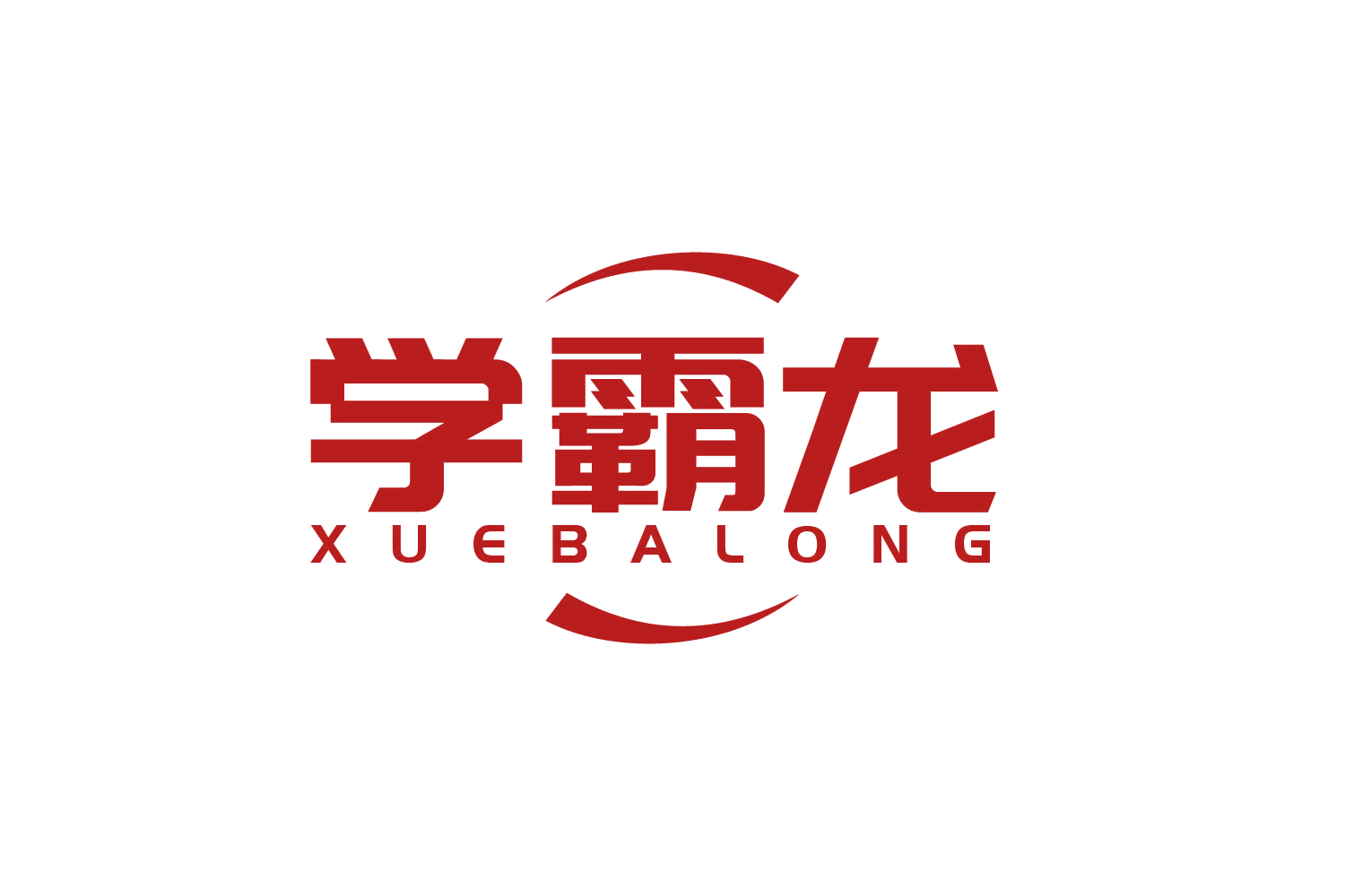学霸龙 第9类科学仪器 注册号74899389商标图样