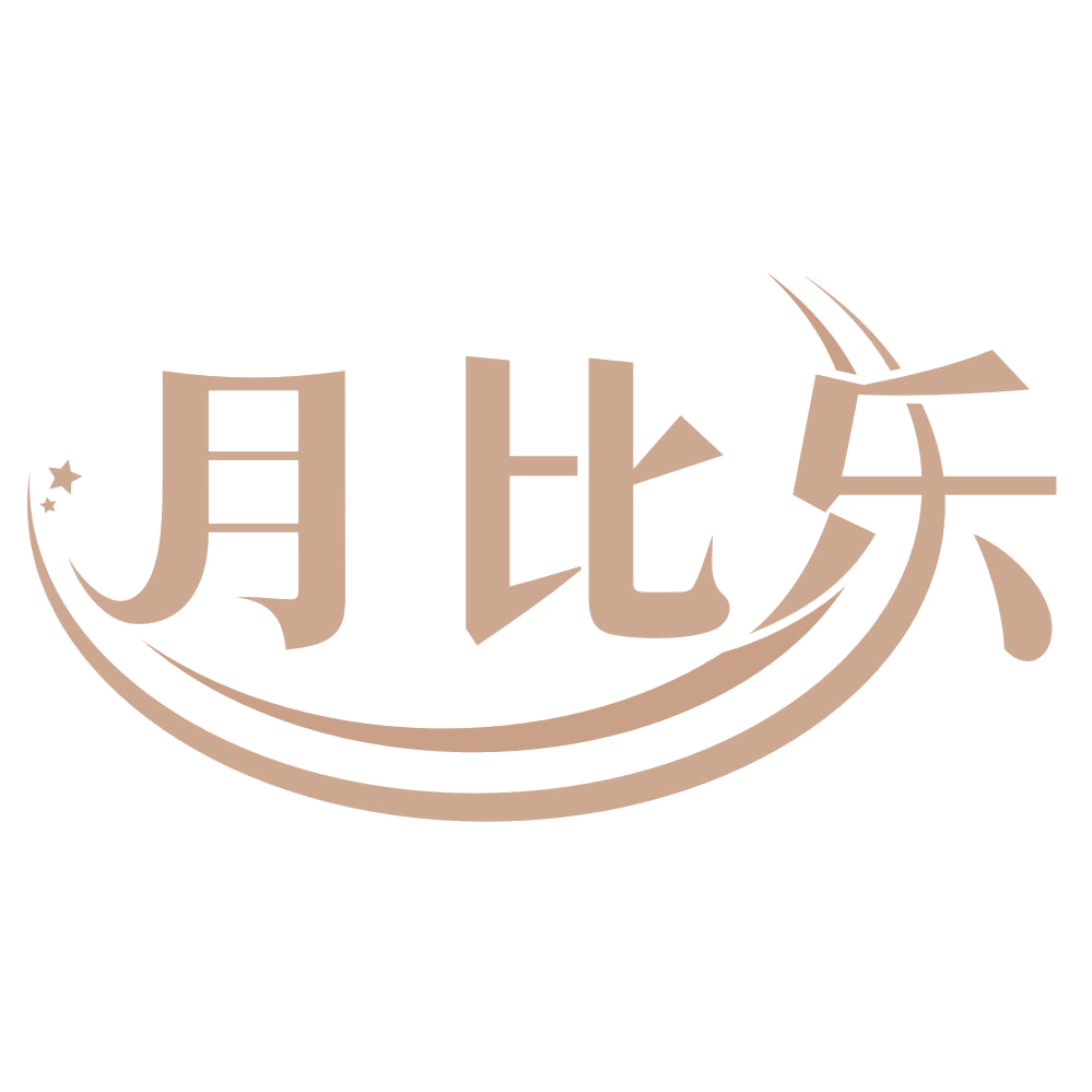 月比乐 第45类社会服务 注册号74909929商标图样