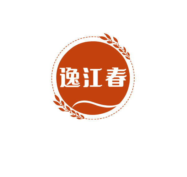 逸江春 第30类小食配料 注册号74909985商标图样