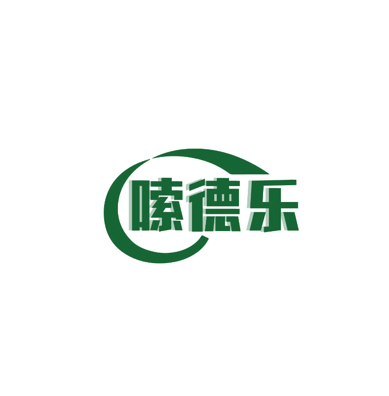 嗦德乐 第30类小食配料 注册号74928844商标图样