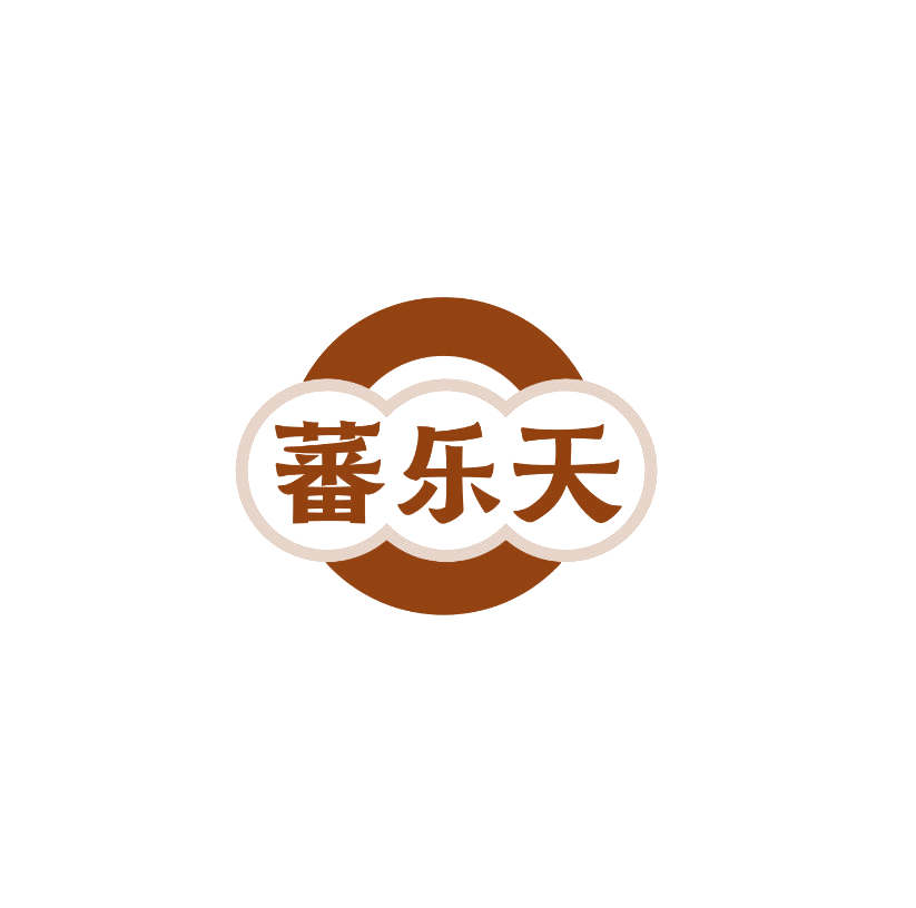 蕃乐天 第30类小食配料 注册号74932401商标图样