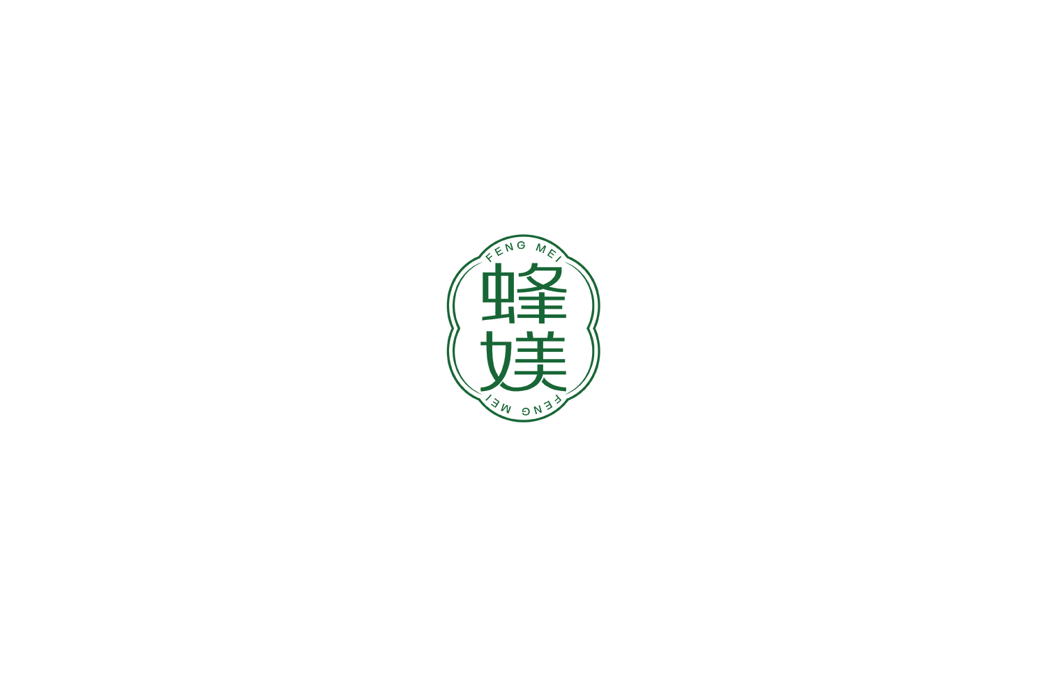 蜂媄 第3类日化用品 注册号74934688商标图样