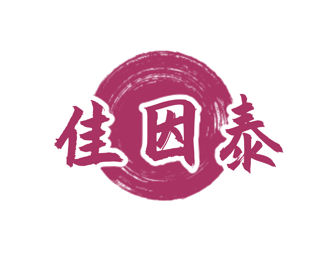 佳因泰 第10类医疗器械 注册号74937301商标图样