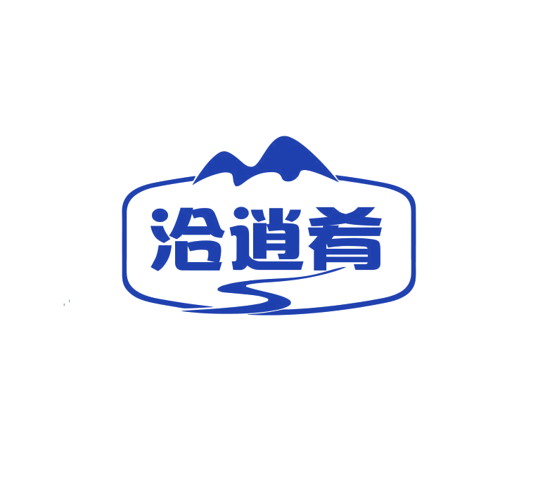 洽逍肴 第30类小食配料 注册号74937797商标图样