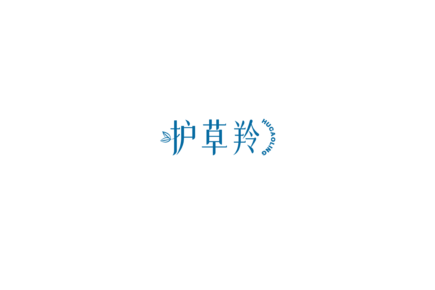 护草羚 第3类日化用品 注册号74938877商标图样
