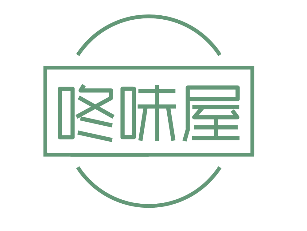 咚味屋 第30类小食配料 注册号74947750商标图样