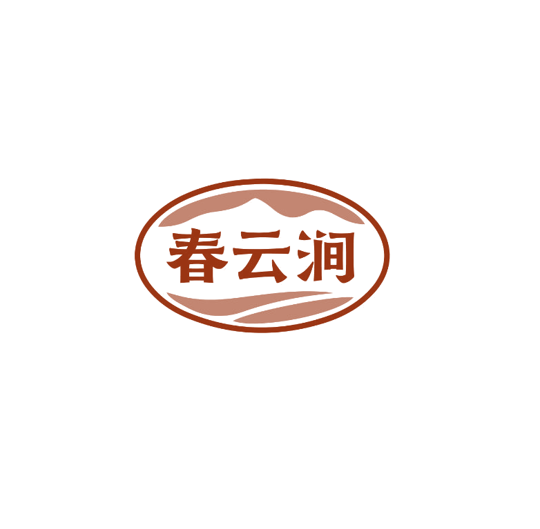 春云涧 第32类啤酒饮料 注册号74947932商标图样