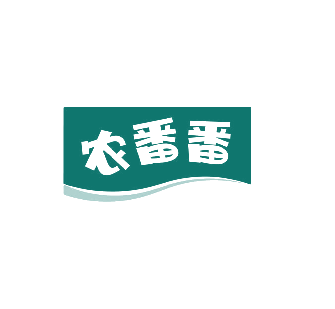 农番番 第35类广告销售 注册号74948014商标图样