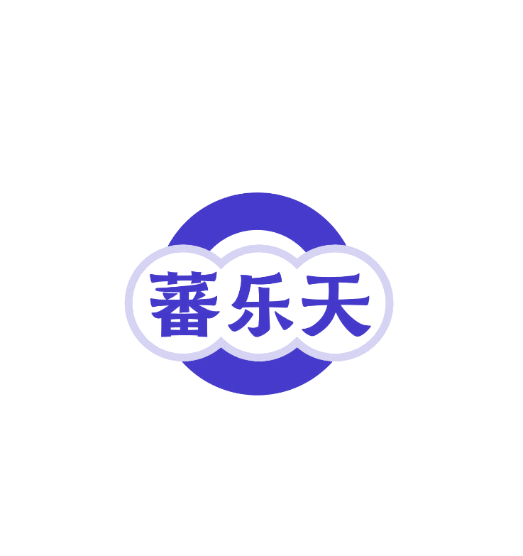 蕃乐天 第29类食品罐头 注册号74949587商标图样