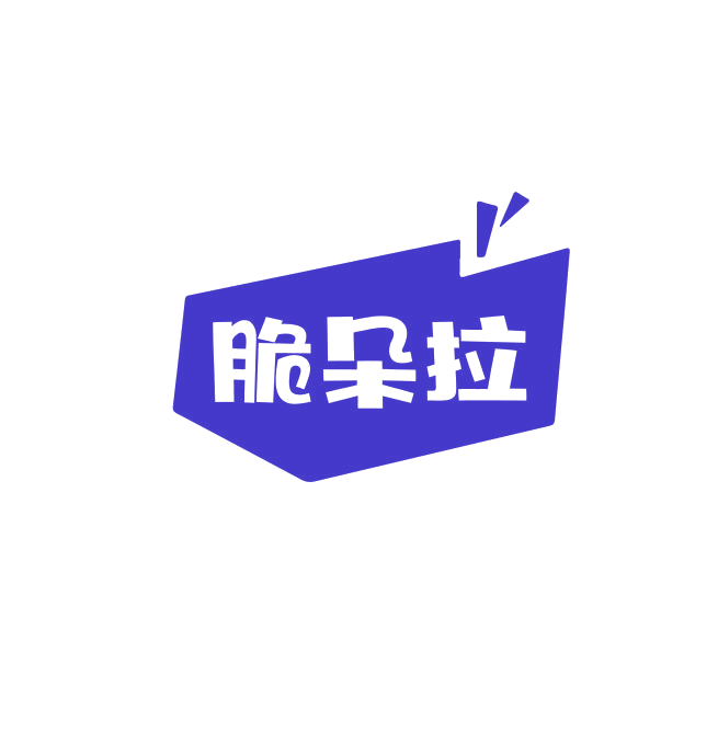 脆朵拉 第29类食品罐头 注册号74951790商标图样