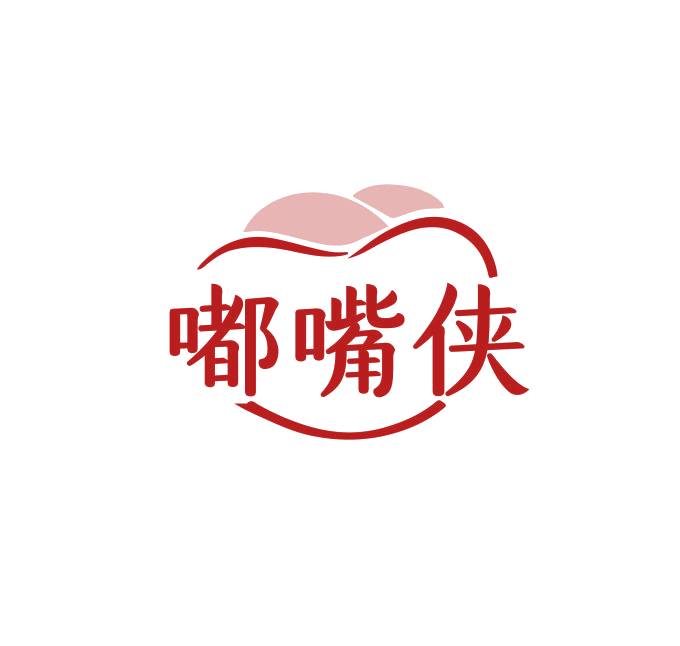 嘟嘴侠 第30类小食配料 注册号74957263商标图样