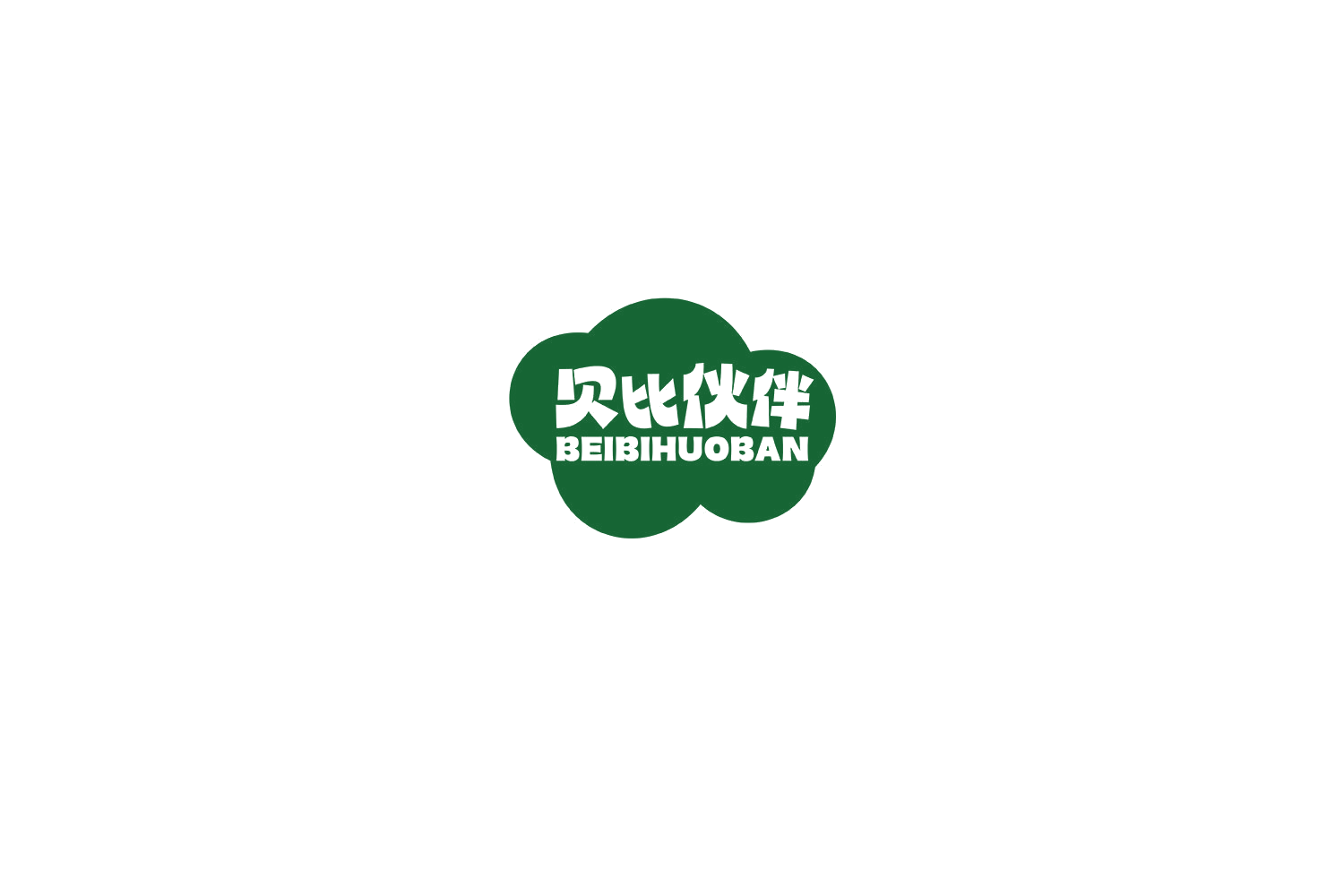 贝比伙伴 第29类食品罐头 注册号74978557商标图样