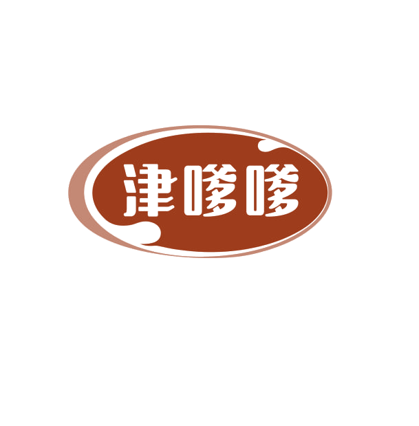 津嗲嗲 第29类食品罐头 注册号74982295商标图样