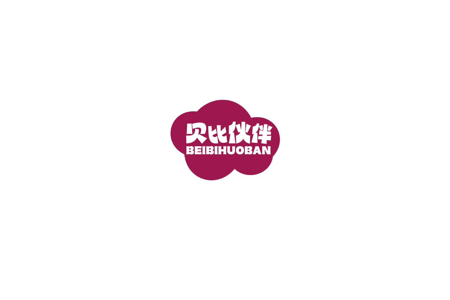 贝比伙伴 第3类日化用品 注册号74982315商标图样
