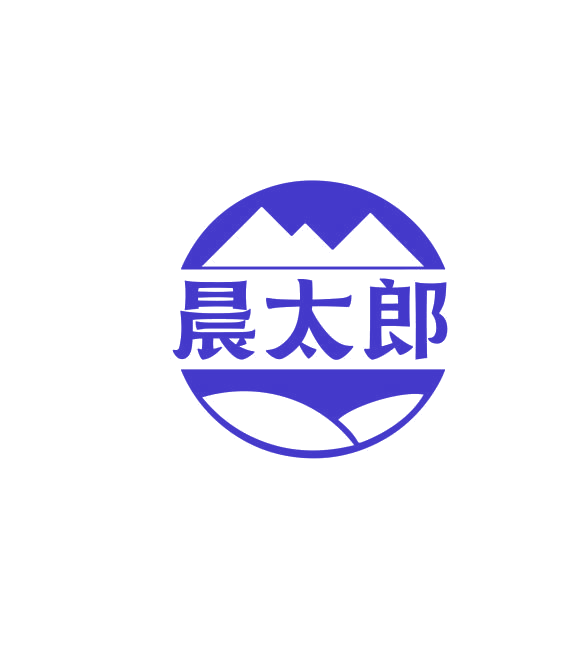 晨太郎 第43类餐饮住宿 注册号74983215商标图样