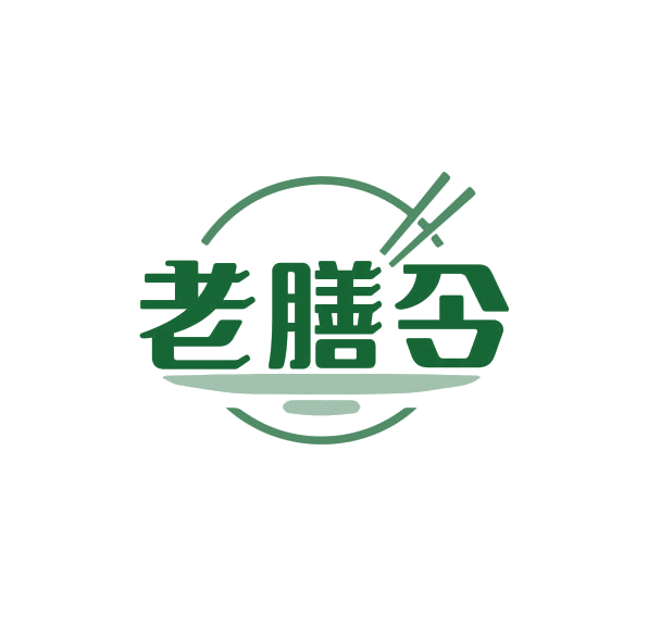老膳令 第43类餐饮住宿 注册号74983668商标图样