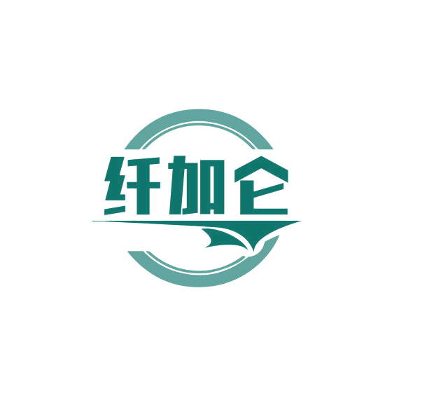 纤加仑 第32类啤酒饮料 注册号74984014商标图样