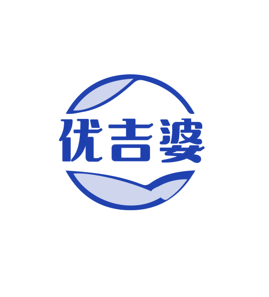 优吉婆 第29类食品罐头 注册号74997794商标图样