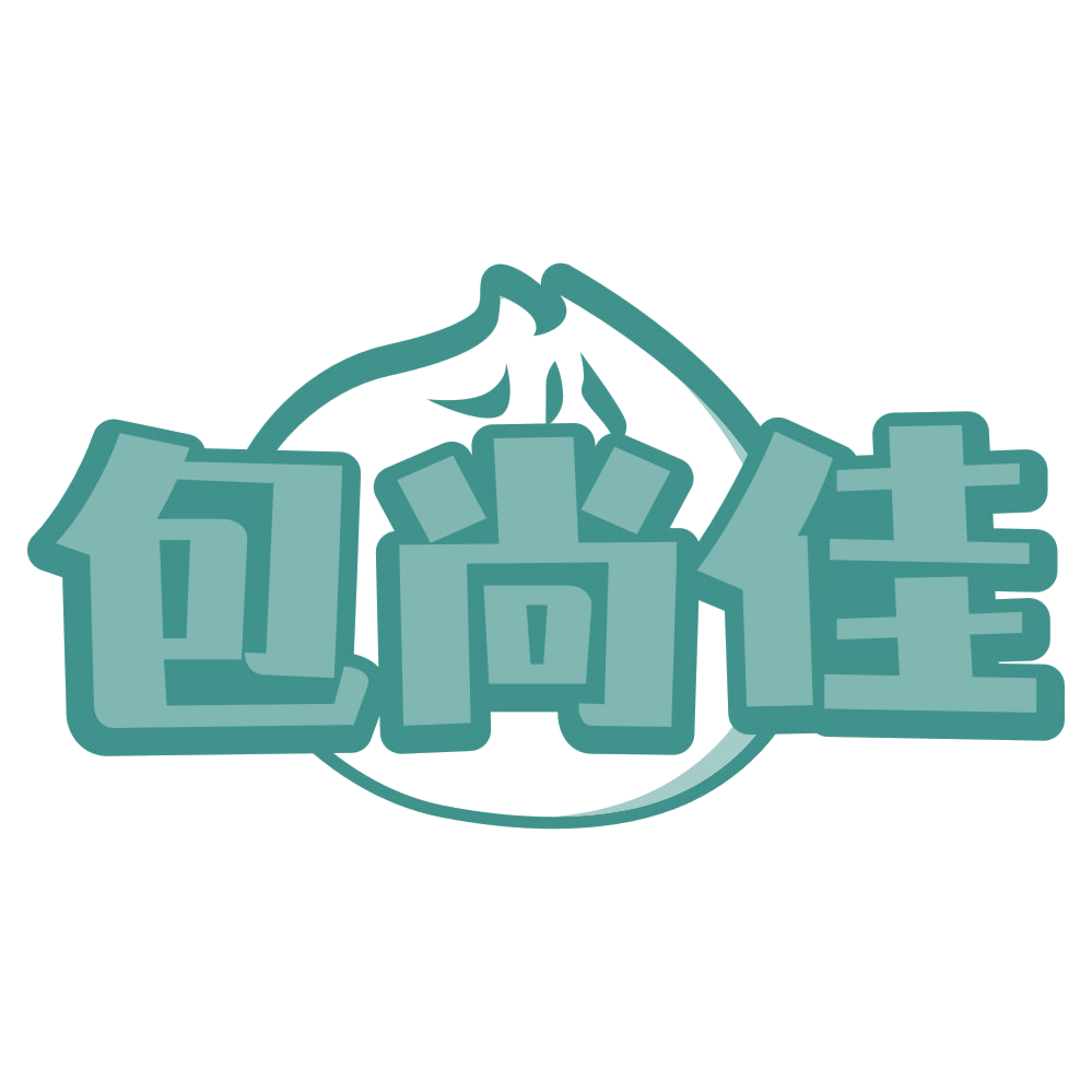 包尚佳 第30类小食配料 注册号75002097商标图样
