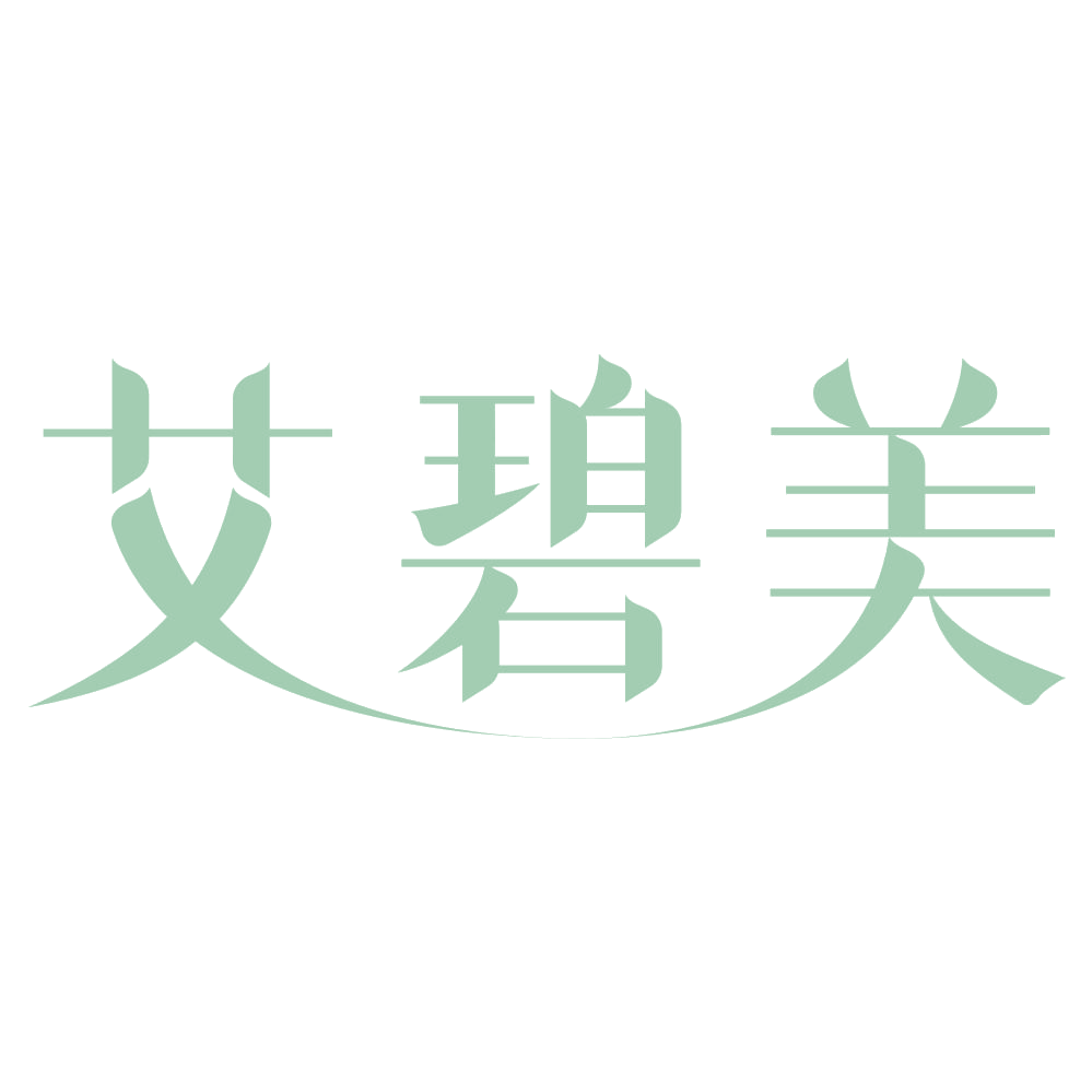艾碧美 第5类医药 注册号75014054商标图样