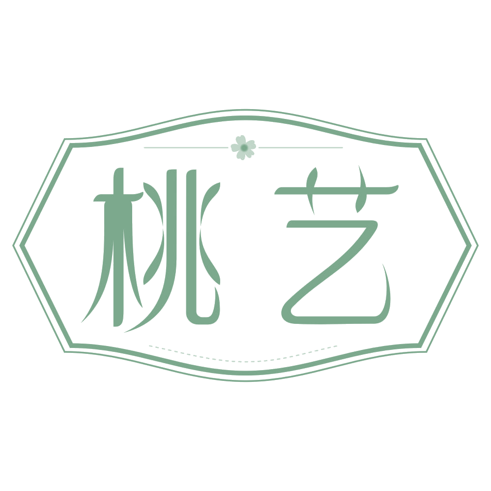 桃艺 第29类食品罐头 注册号75019504商标图样