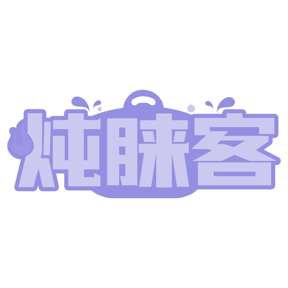 炖睐客 第35类广告销售 注册号75030474商标图样