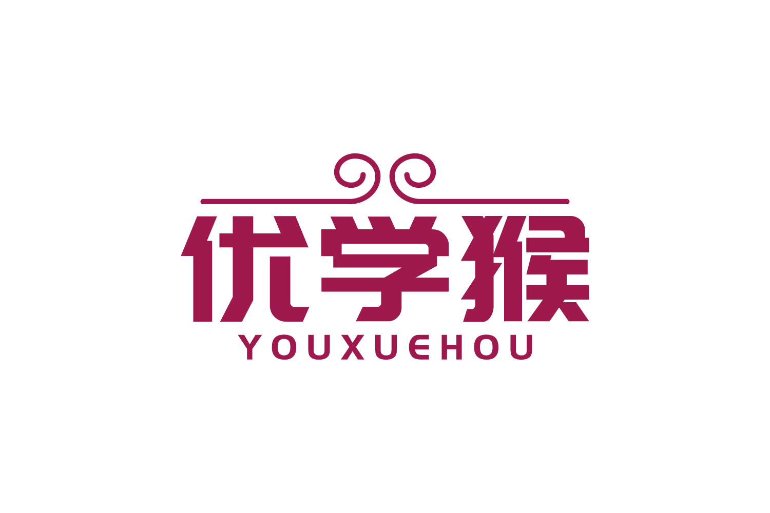 优学猴 第9类科学仪器 注册号75079173商标图样