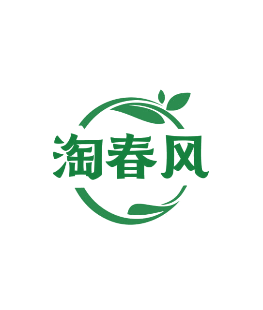 淘春风 第30类小食配料 注册号75149188商标图样