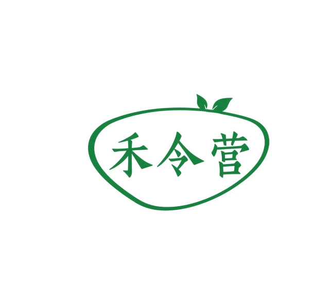 禾令营 第31类水果花木 注册号75183871商标图样