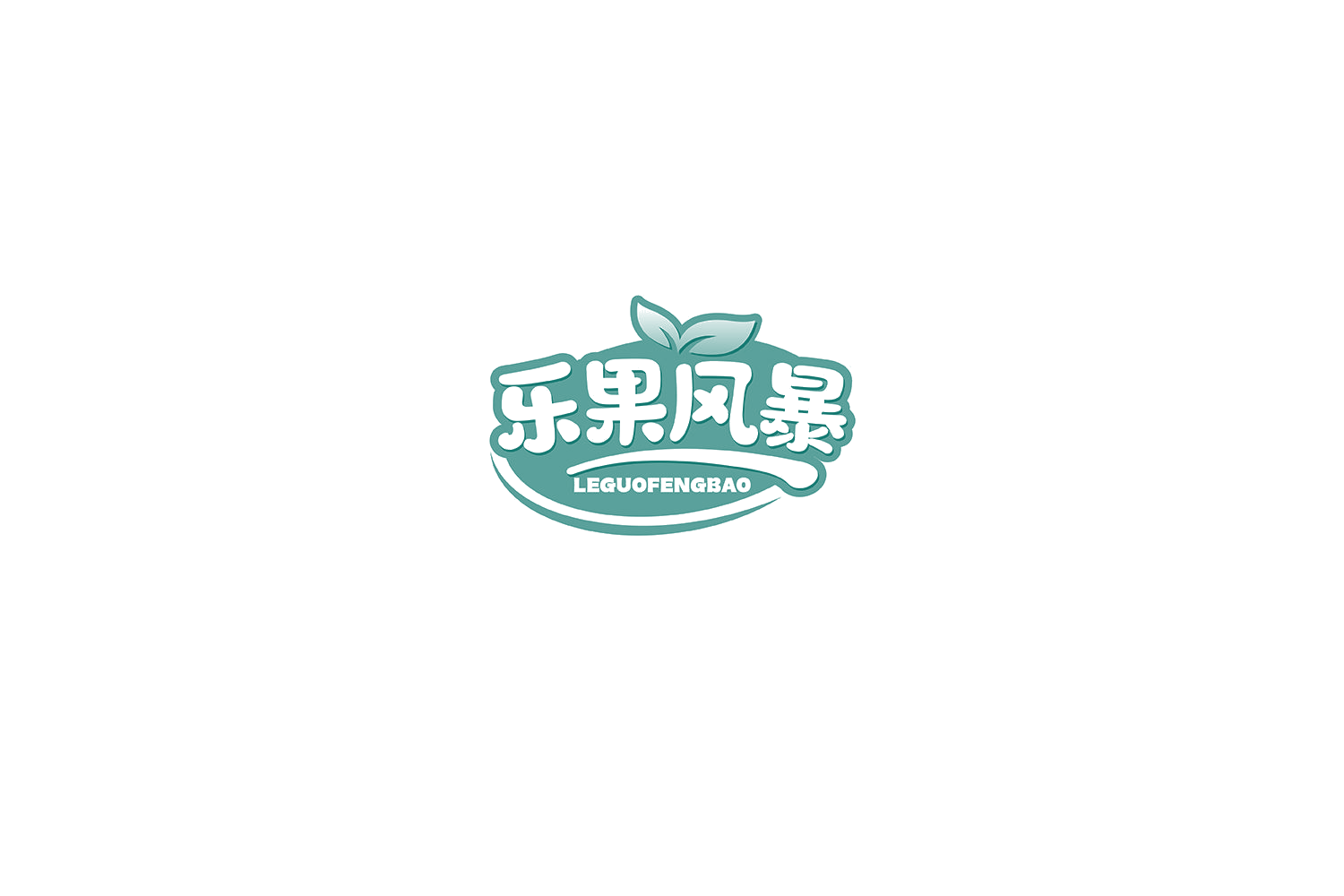 乐果风暴 第29类食品罐头 注册号75191627商标图样