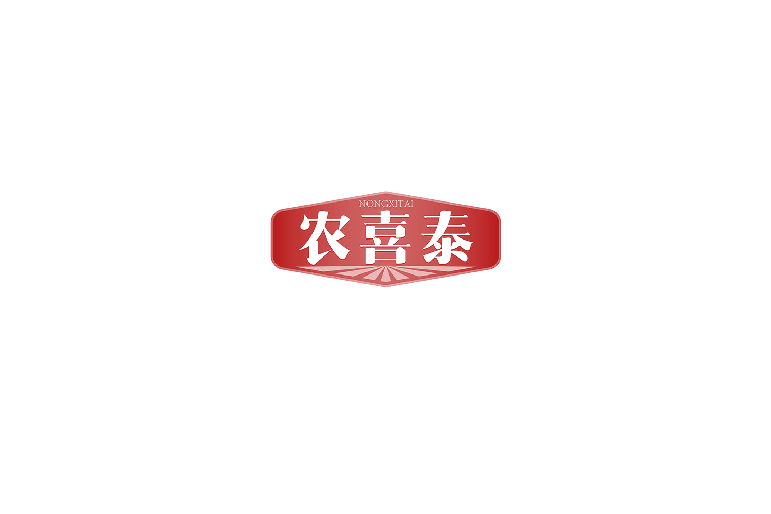 农喜泰 第30类小食配料 注册号75263089商标图样
