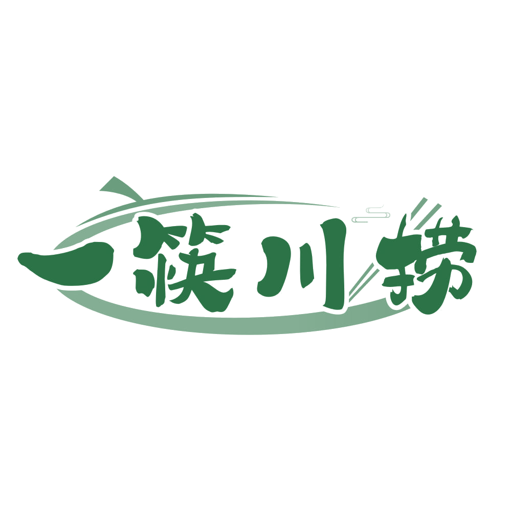 一筷川捞 第31类水果花木 注册号75264818商标图样