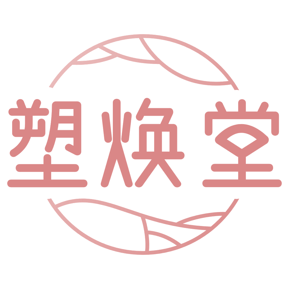 塑焕堂 第44类医疗园艺 注册号75264832商标图样