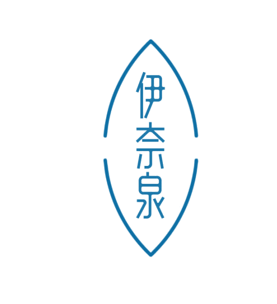 伊奈泉 第3类日化用品 注册号75289474商标图样