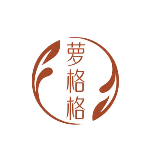 萝格格 第3类日化用品 注册号75348088商标图样