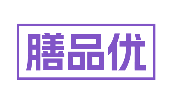 膳品优 第5类医药 注册号75352897商标图样