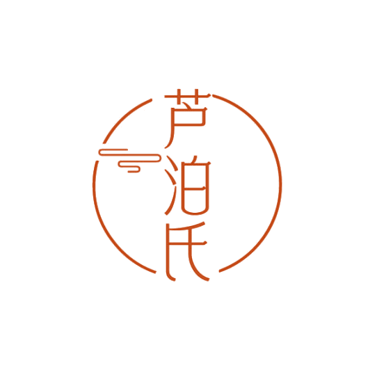 芦泊氏 第3类日化用品 注册号75355187商标图样