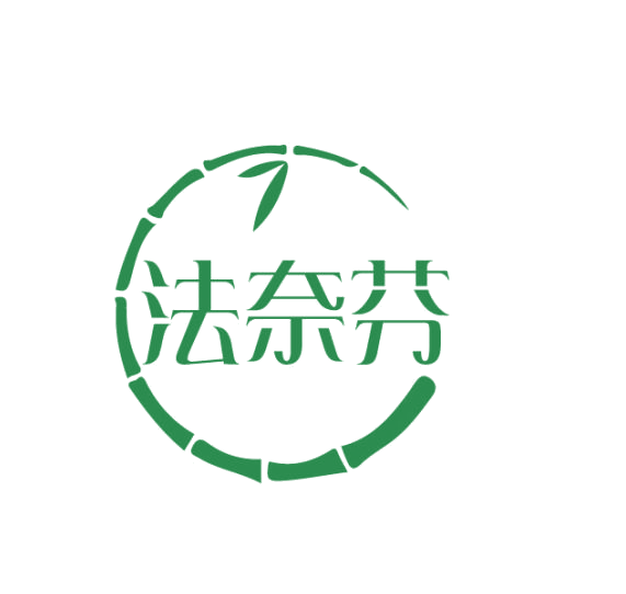 法奈芬 第3类日化用品 注册号75360987商标图样