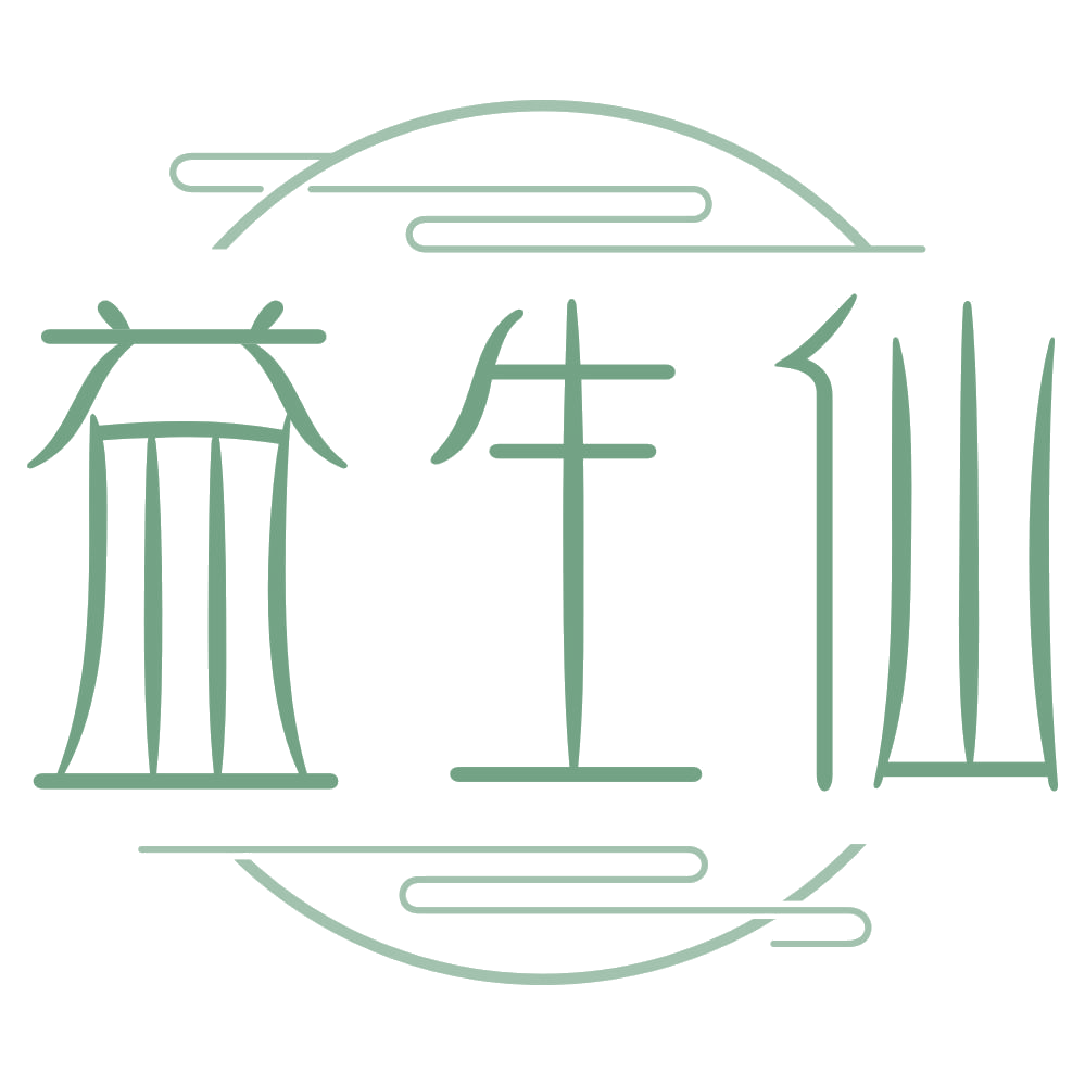 益生仙 第5类医药 注册号75447300商标图样