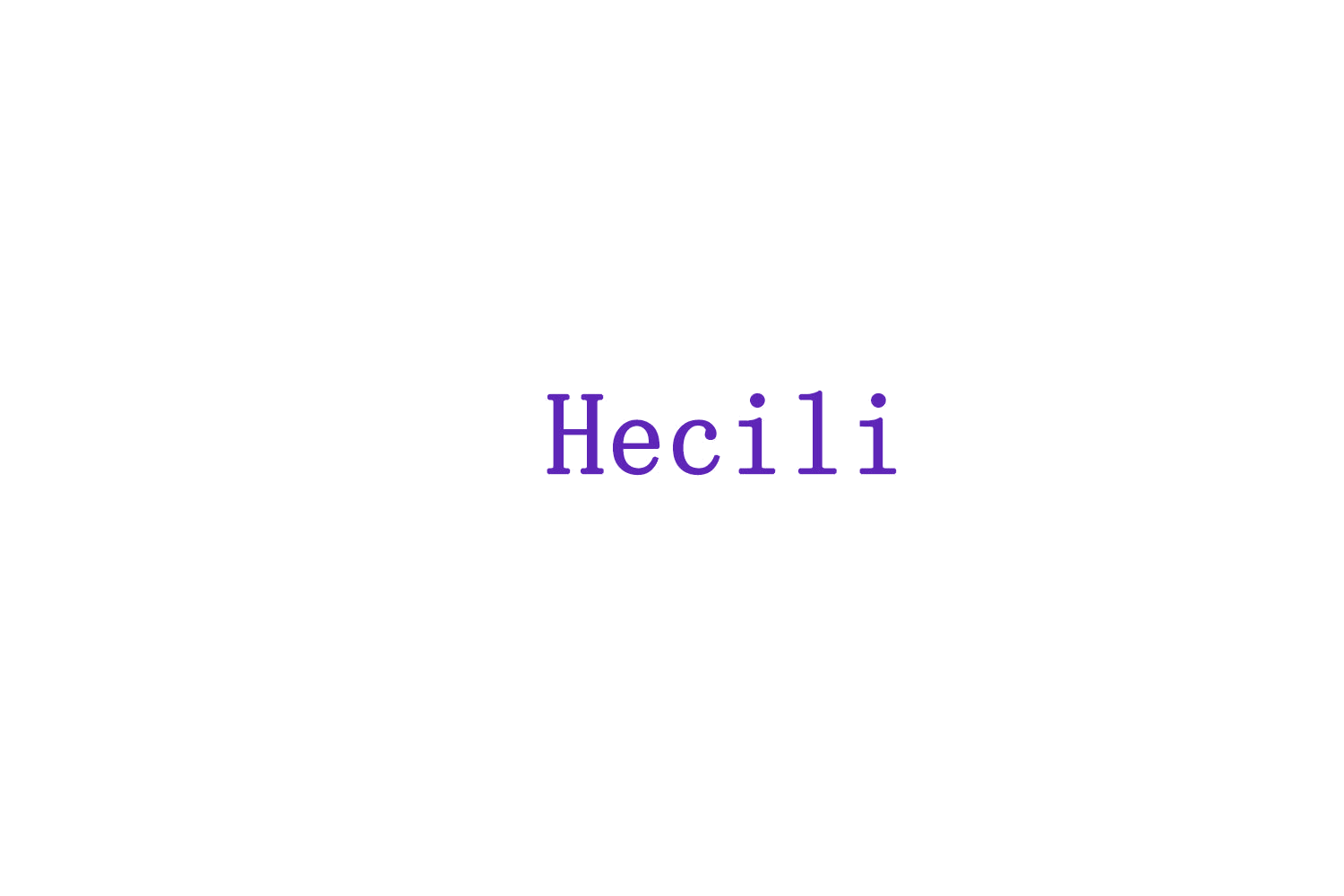 HECILI 第25类服装鞋帽 注册号75530928商标图样