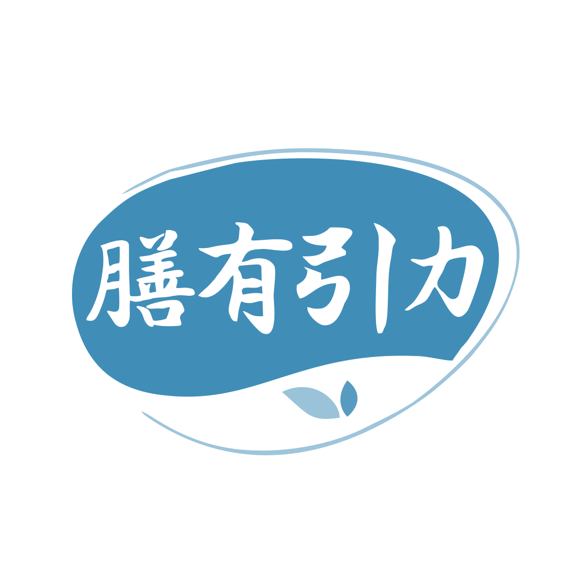 膳有引力 第32类啤酒饮料 注册号75662586商标图样