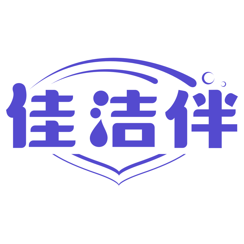 佳洁伴 第3类日化用品 注册号75676111商标图样