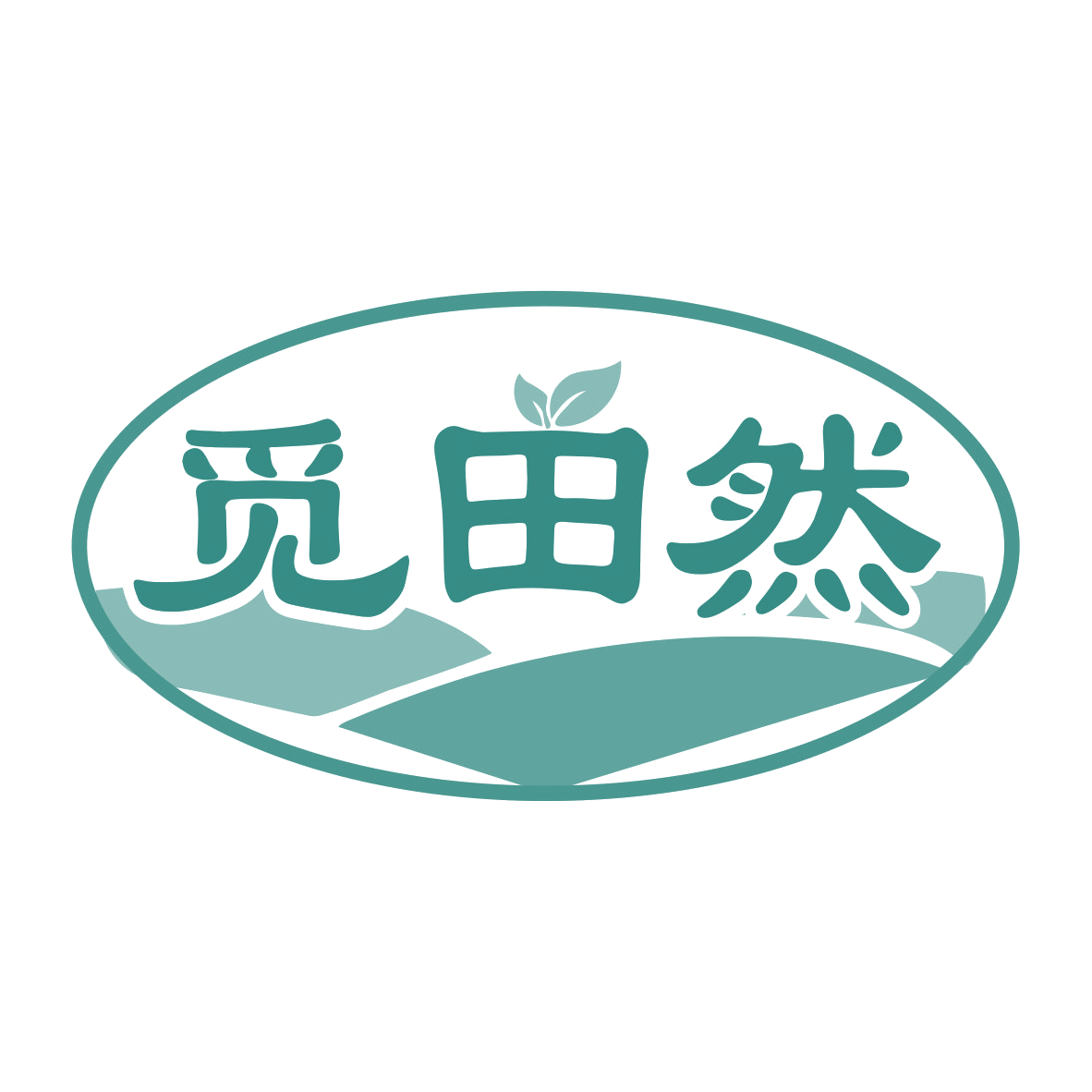 觅田然 第35类广告销售 注册号75695741商标图样